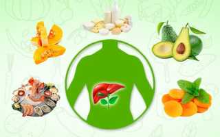 Какие овощи и фрукты полезны для печени