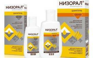 Шампуни от псориаза на голове