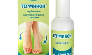 Как выбрать эффективный спрей от грибка для здоровья