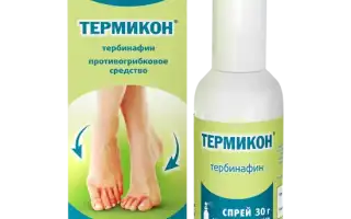 Как выбрать эффективный спрей от грибка для здоровья