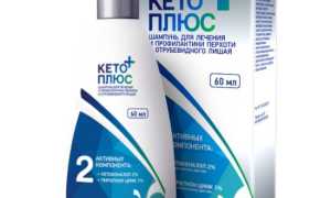 Профилактики и лечения перхоти шампунем Кето Плюс для здоровья волос