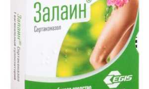 Кому и от чего может помочь препарат Залаин в лечении заболеваний