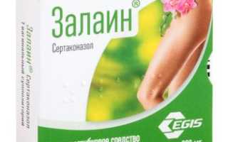 Кому и от чего может помочь препарат Залаин в лечении заболеваний