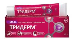 Применение и аналоги антимикозного препарата Тридерм в дерматологии