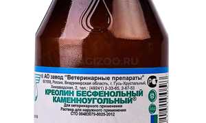 Помогает ли ветеринарное средство Креолин человеку бороться с грибком? Узнайте мнение экспертов
