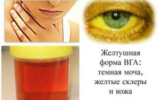Прививка акдс и гепатит вместе