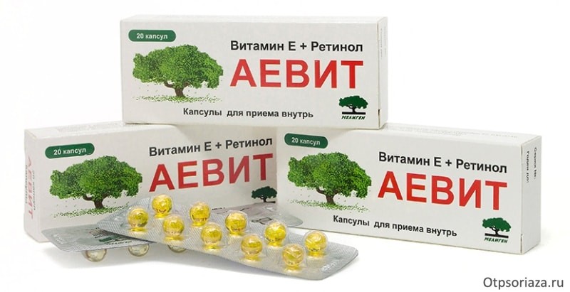 Аевит Аевит