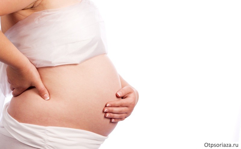 Беременность Беременность
