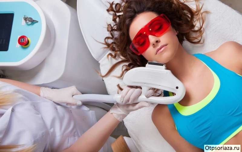 Фототерапия при псориазе Фототерапия при псориазе