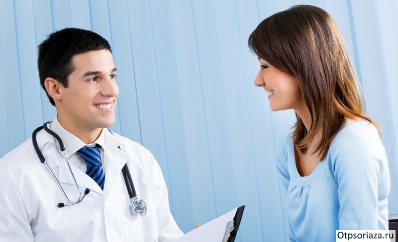 Консультация с врачом Консультация с врачом