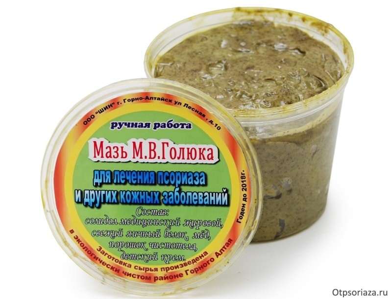 Мазь Голюка Мазь Голюка для лечения псориаза