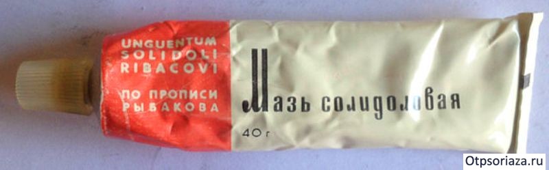 Мазь Рыбакова Мазь Рыбакова