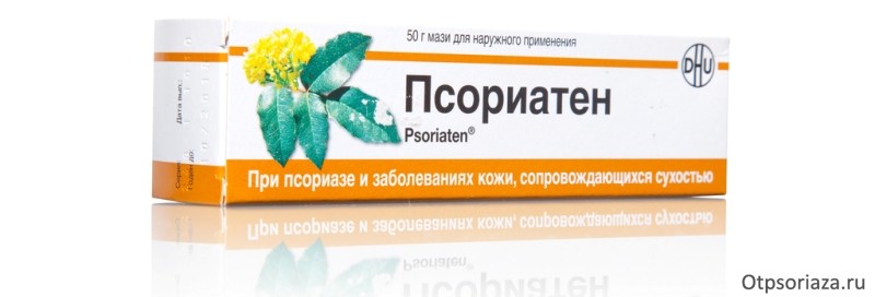 Псориатен Псориатен