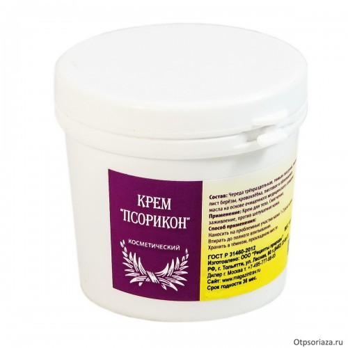 Псорикон Псорикон