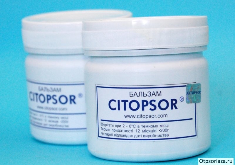 Цитопсор Цитопсор