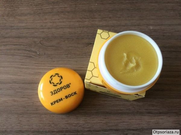 Zdorov-ot-psoriaza-600×450 Крем-воск Здоров