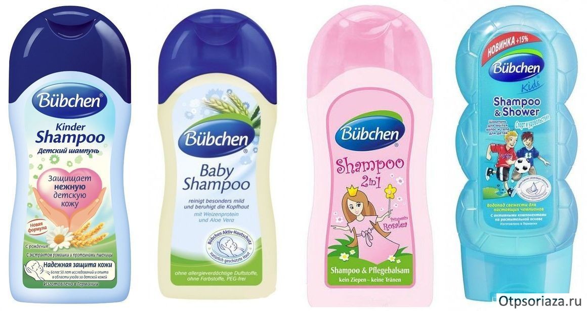 Детские шампуни bubchen Детские шампуни Бюбхен