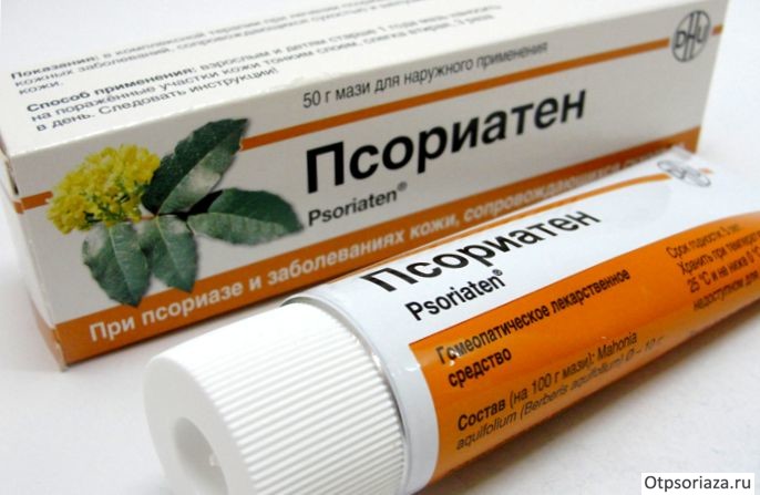 Мазь Псориатен Мазь Псориатен