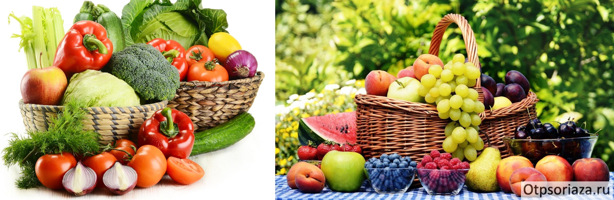 Овощи, ягоды и фрукты Овощи, ягоды и фрукты