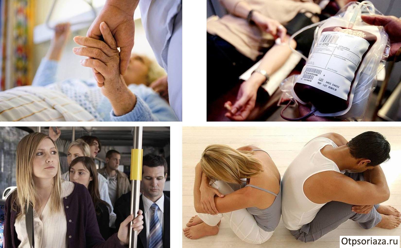 Передается ли псориаз? Риски передачи псориаза