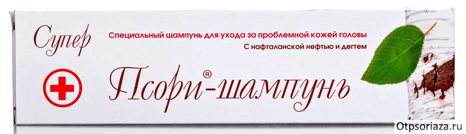 Шампунь супер псори Супер Псори-шампунь