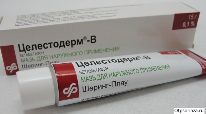 Мазь Целестодерм Мазь Целестодерм
