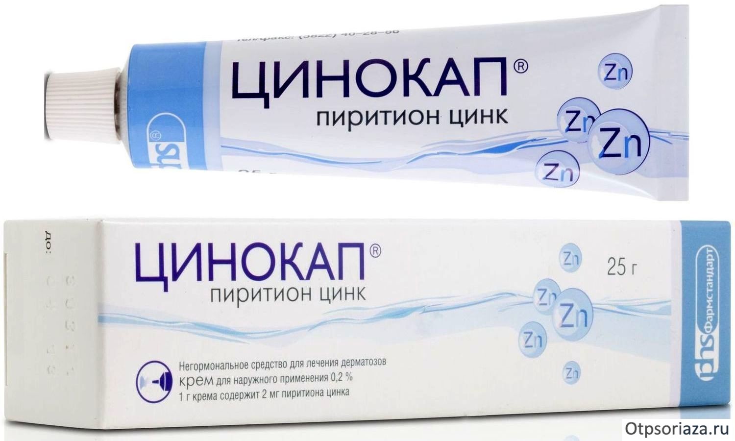 Цинокап крем Мазь Цинокап