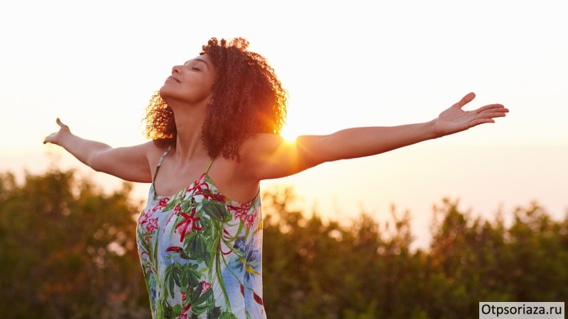 уверенность Уверенность