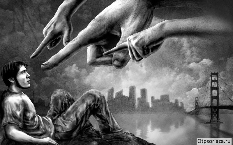 вина Чувство вины