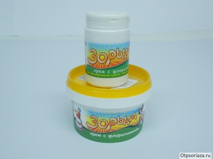 зорька Зорька